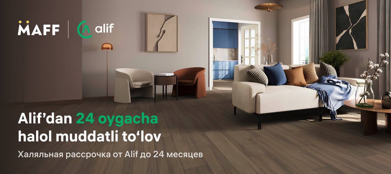 Алиф Рассрочка